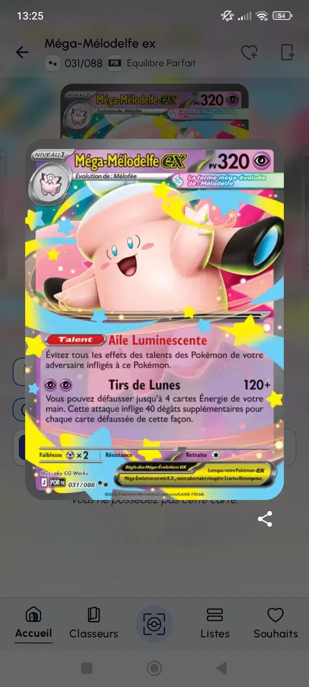 ImageUpload|15576536