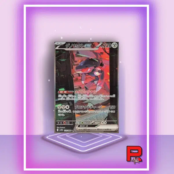 ImageUpload|10719116