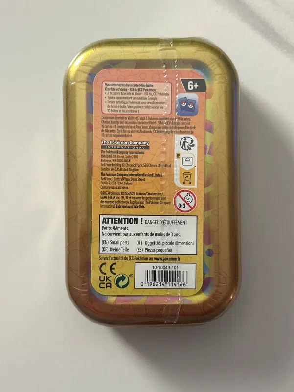 ImageUpload|13683374