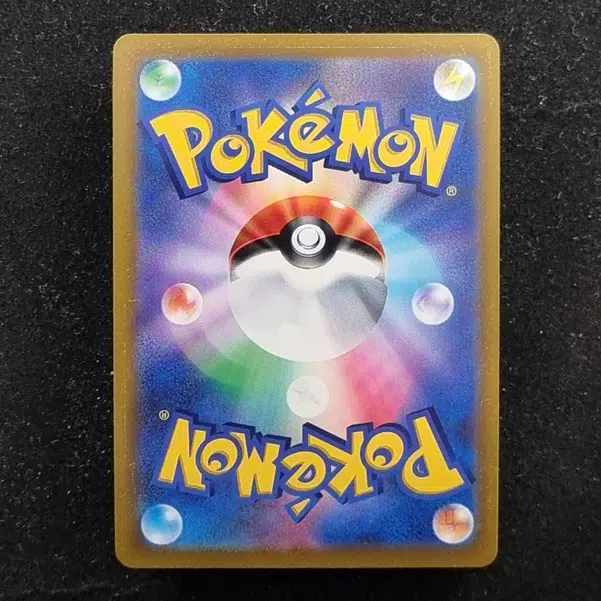 ImageUpload|13938412