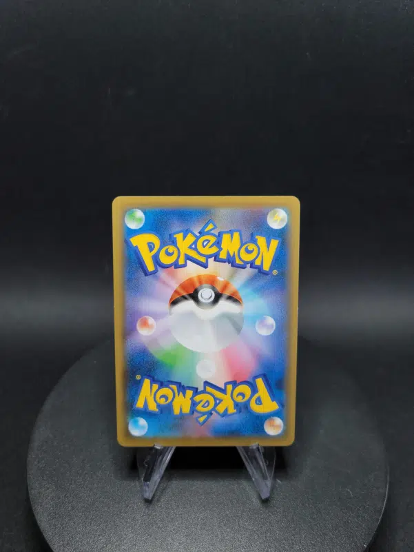 ImageUpload|10616903