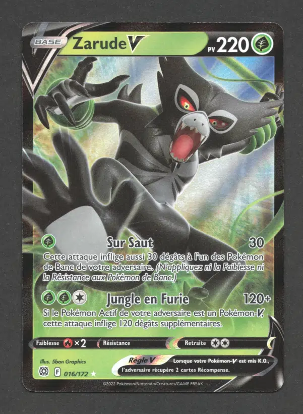 ImageUpload|10621054