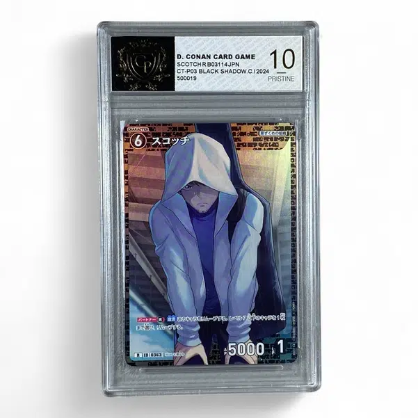 ImageUpload|10313740