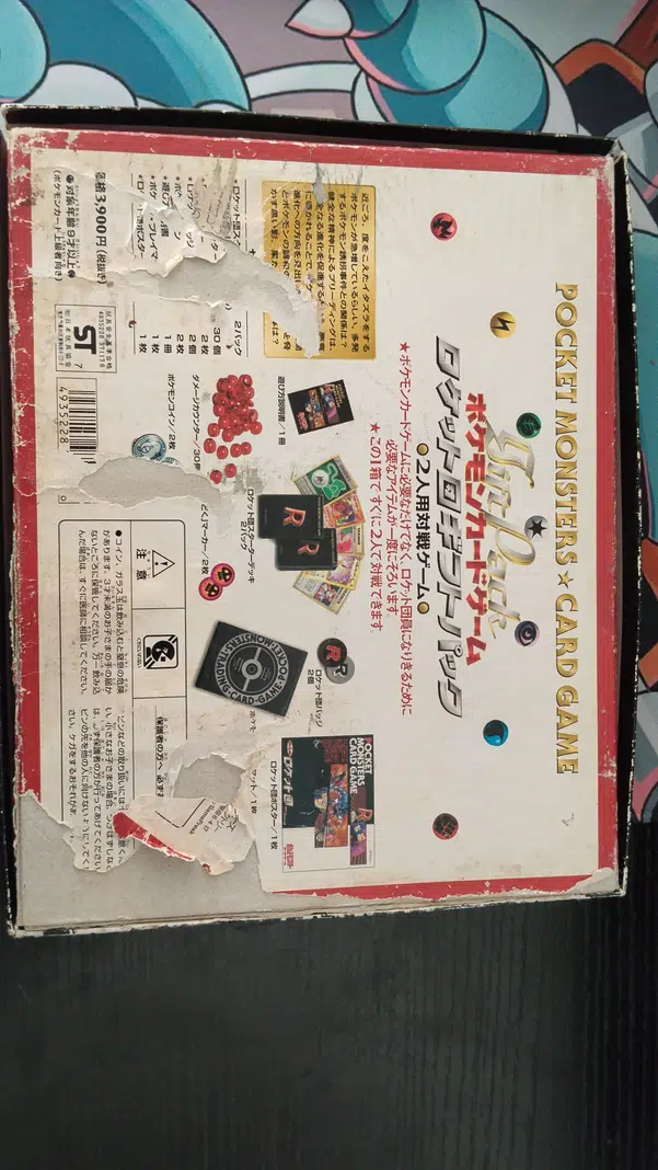 ImageUpload|14290692