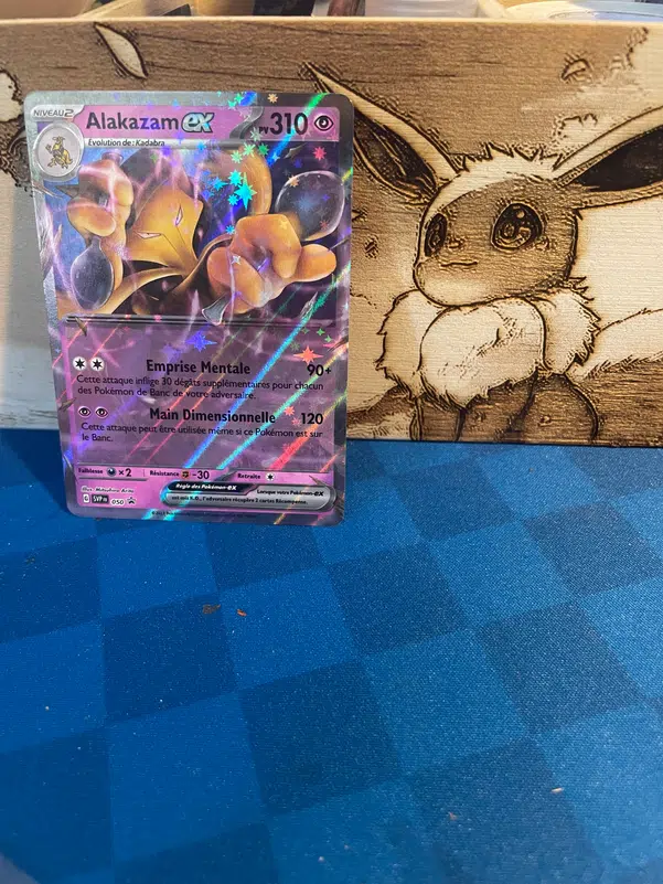 ImageUpload|10319850