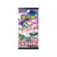 ImageUpload|15407540