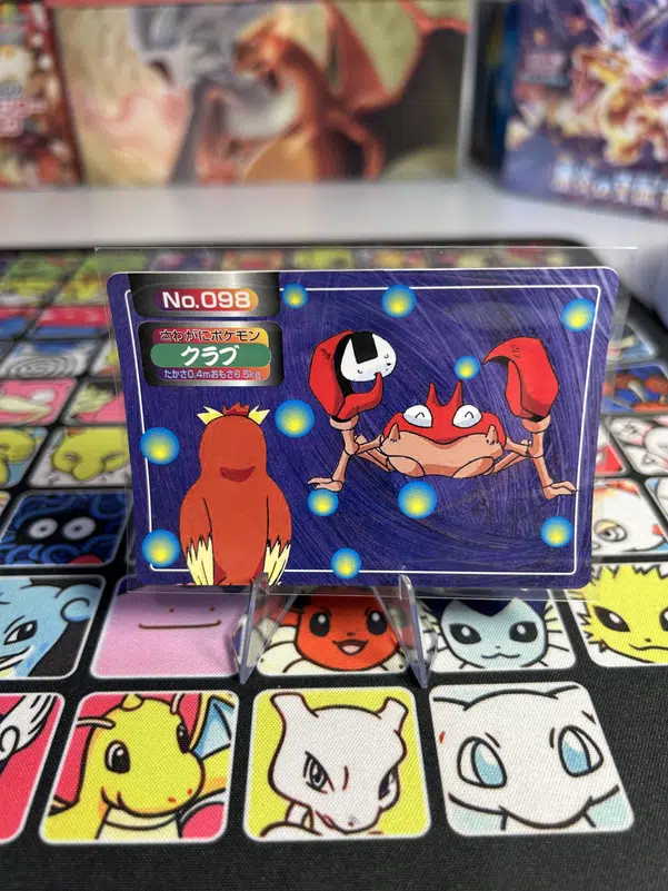 ImageUpload|13607907