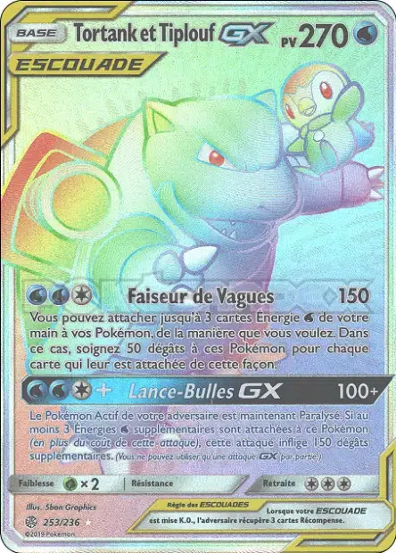 ImageUpload|15882232