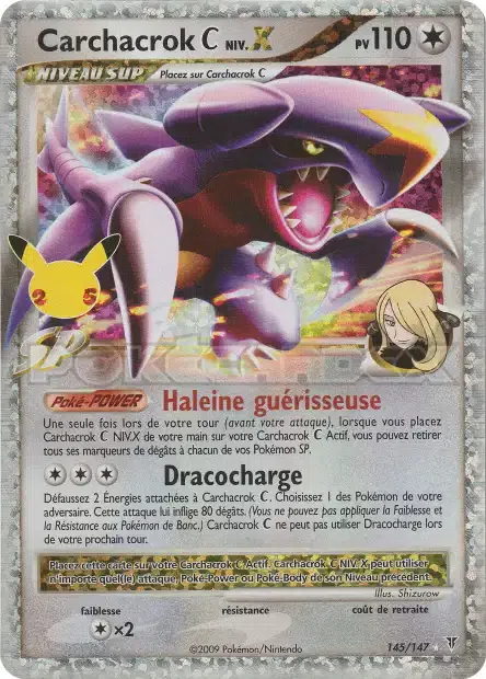 ImageUpload|10712819