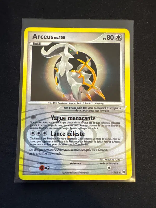 ImageUpload|10623274