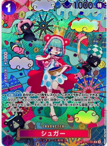 ImageUpload|14896720