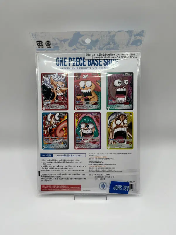 ImageUpload|14850681