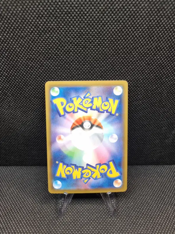 ImageUpload|13939610