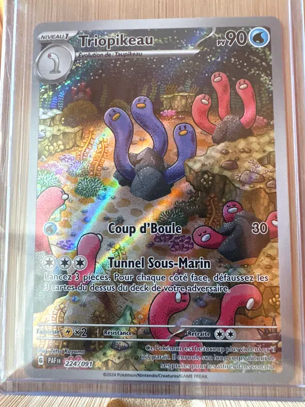 ImageUpload|10720127