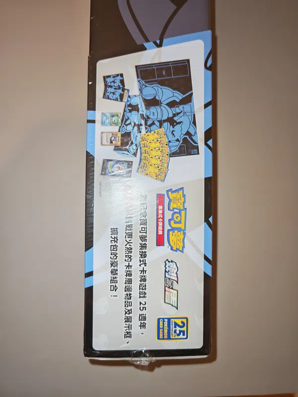 ImageUpload|12115052