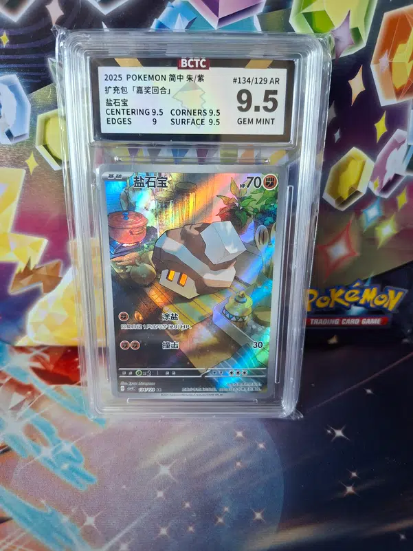 ImageUpload|13606396