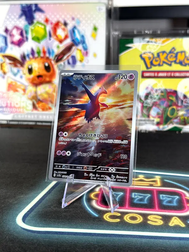 ImageUpload|12943020