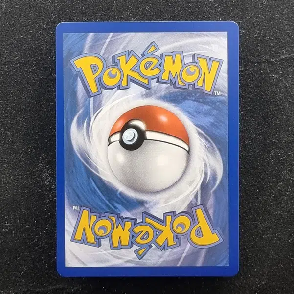 ImageUpload|10145544