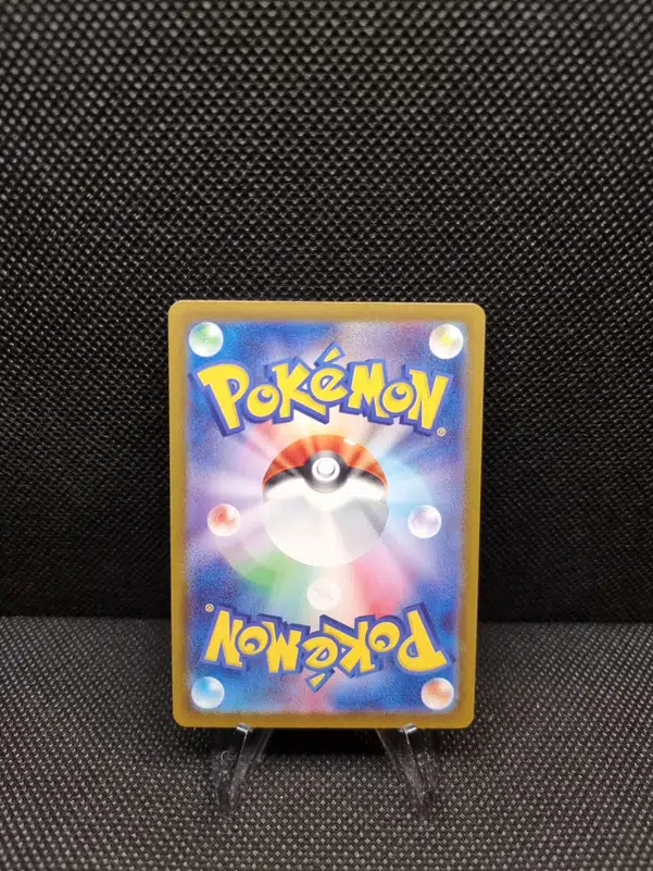 ImageUpload|11284266