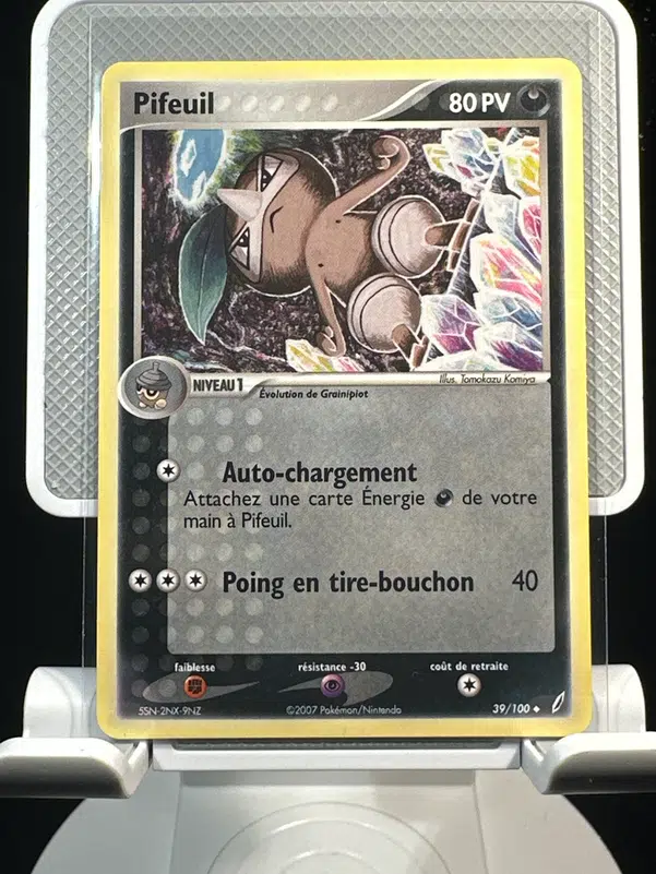 ImageUpload|12968421