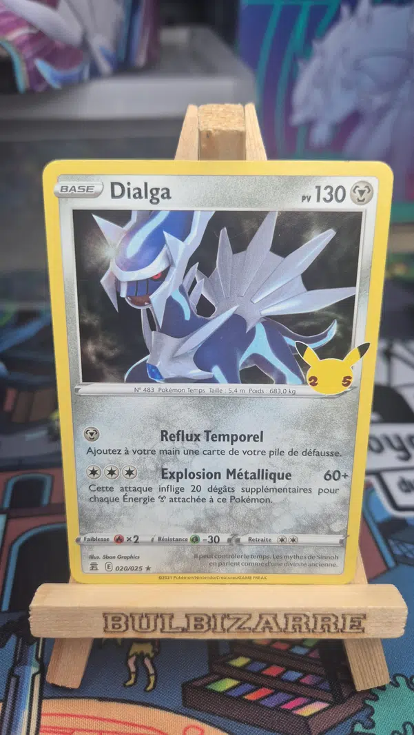 ImageUpload|10633311