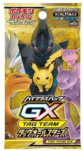 ImageUpload|10835436