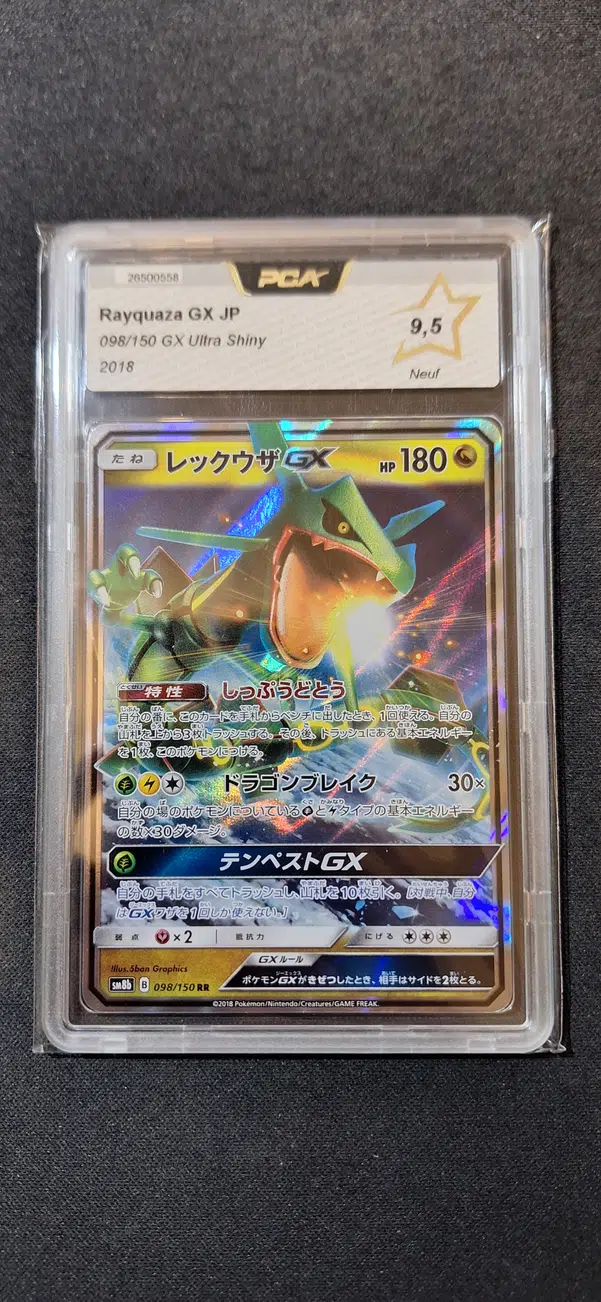 ImageUpload|10070679