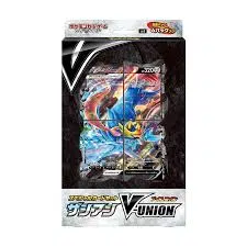 ImageUpload|13665385