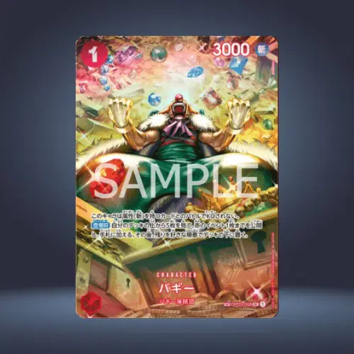 ImageUpload|14321812