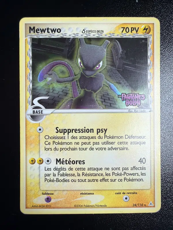 ImageUpload|15519079