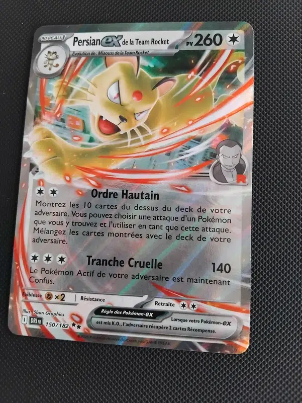 ImageUpload|13730939