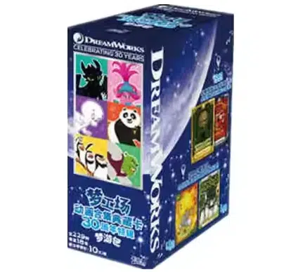 ImageUpload|13030513