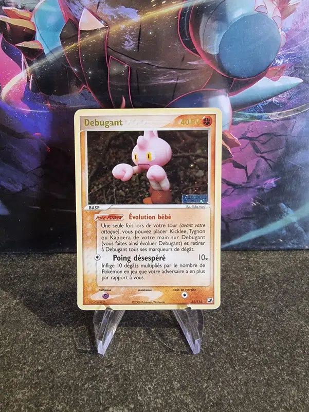 ImageUpload|13940687