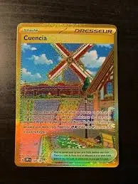 ImageUpload|15550057