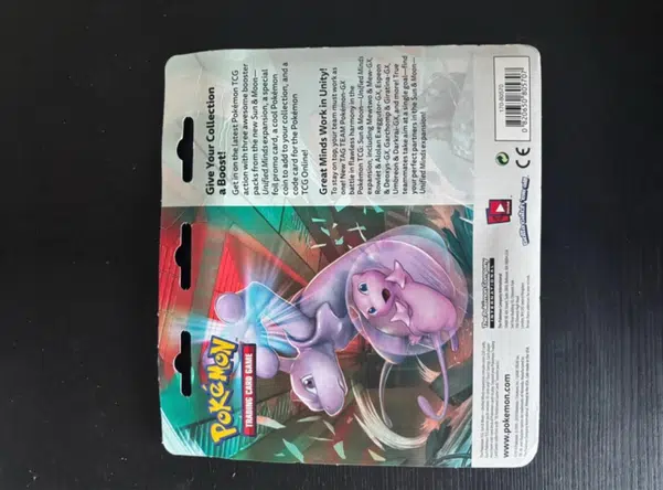 ImageUpload|13685741