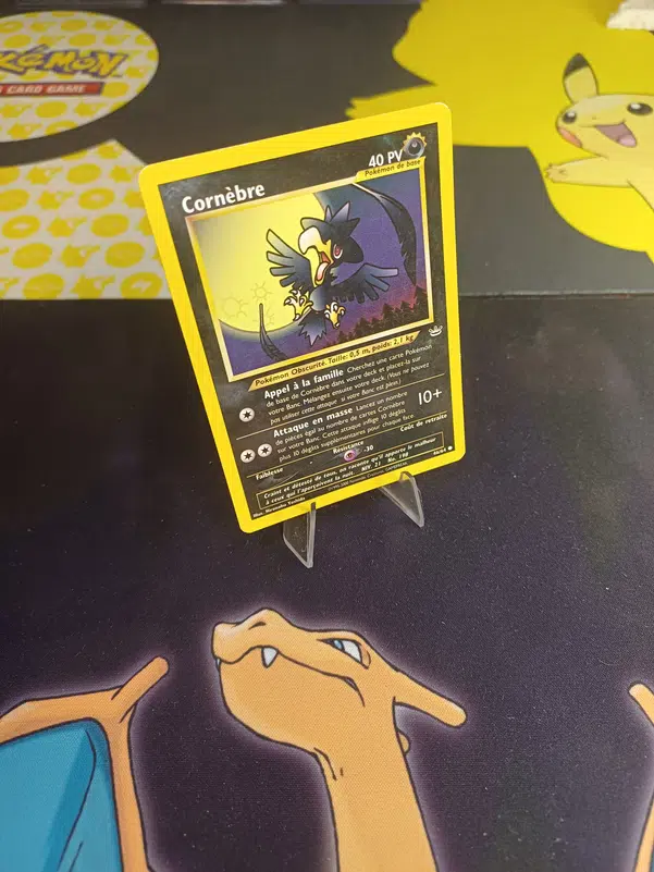 ImageUpload|12236598