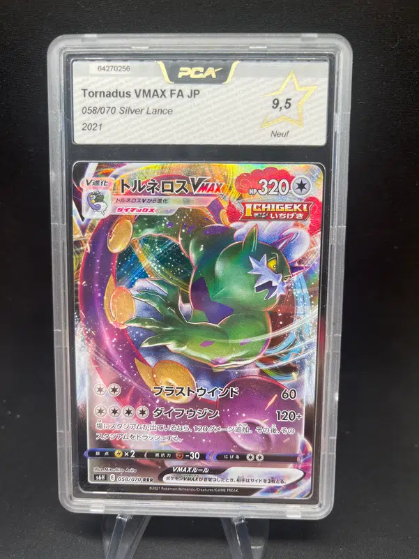 ImageUpload|13572731