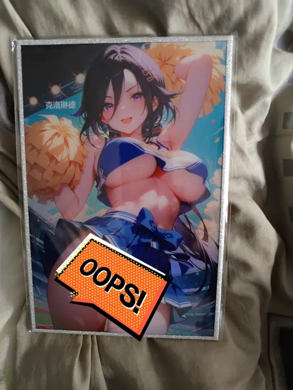 ImageUpload|12418211