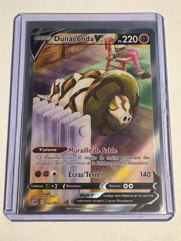 ImageUpload|15250962