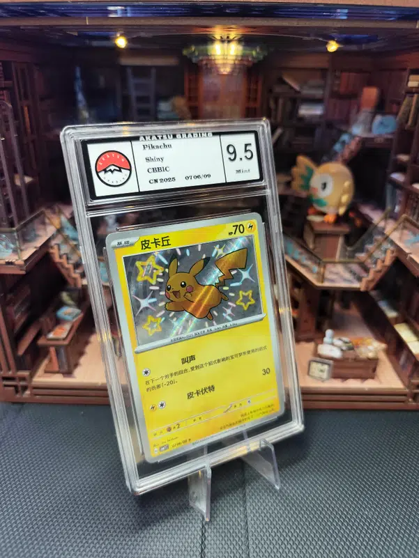 ImageUpload|10204020