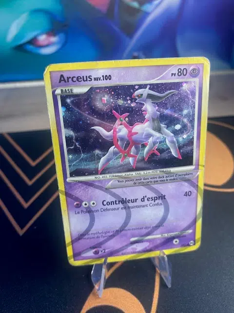 ImageUpload|10536827