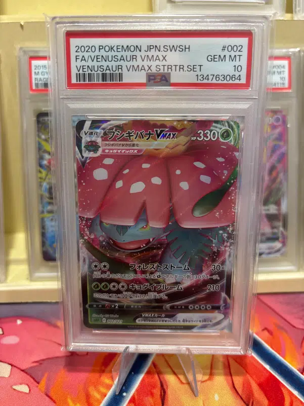 ImageUpload|16001447