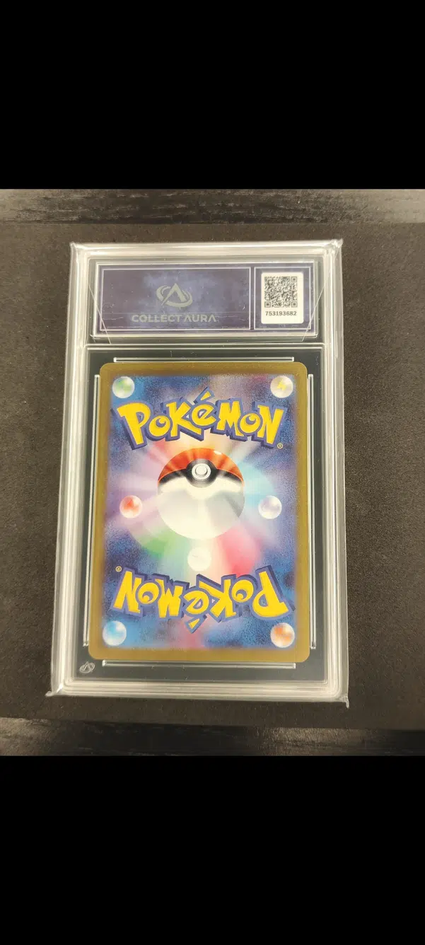 ImageUpload|14193783