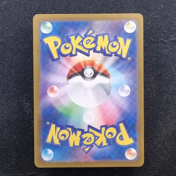 ImageUpload|11286214