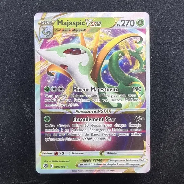 ImageUpload|13941787