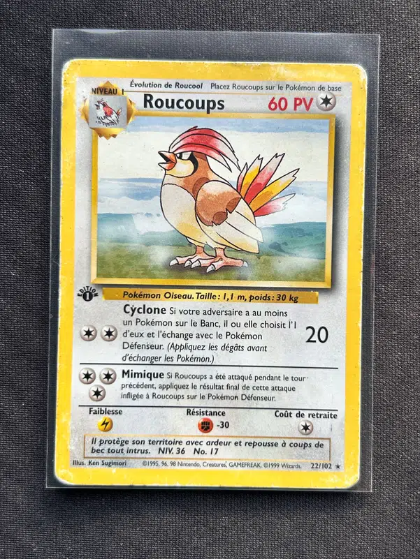 ImageUpload|11090550