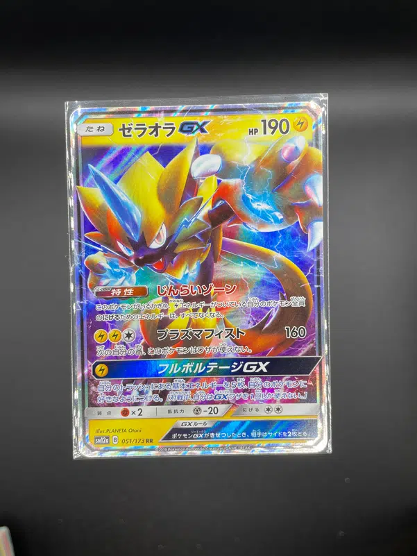 ImageUpload|10224473