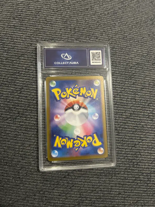 ImageUpload|14333791