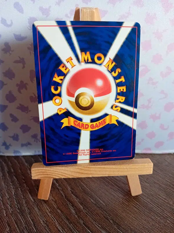 ImageUpload|10770775