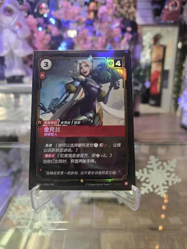 ImageUpload|13319858